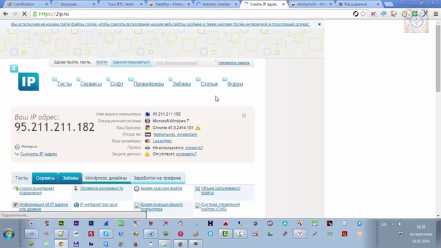 Кракен торговая kr2web in