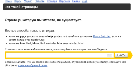 Kraken ссылка tor официальный сайт