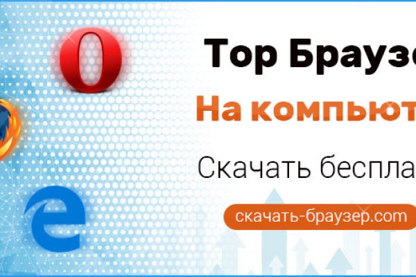 Как зарегистрироваться на кракене