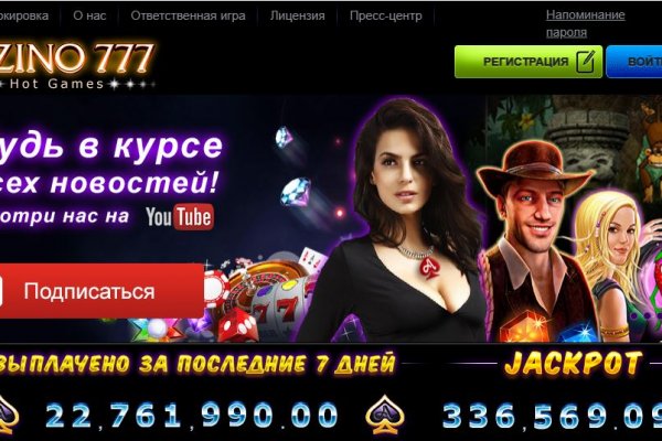 2krn cc официальный