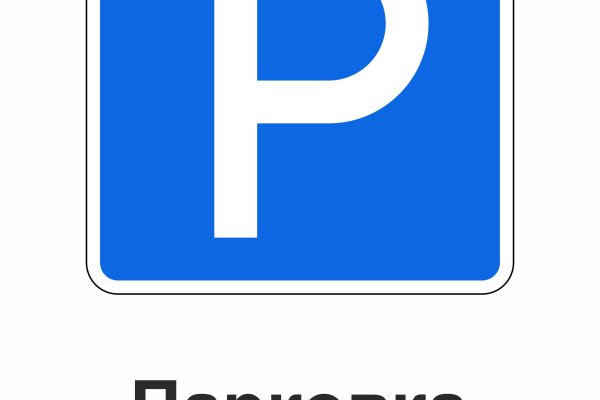 Как зайти на кракен в торе