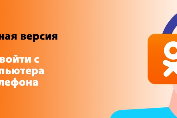 Почему сегодня не работает площадка кракен