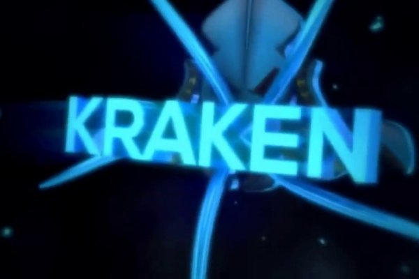 Современный маркетплейс kraken door