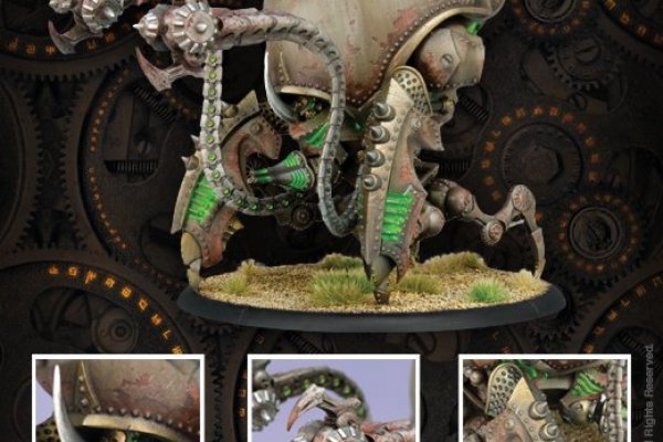Kraken что это за сайт