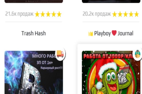 Кракен официальная ссылка зеркало