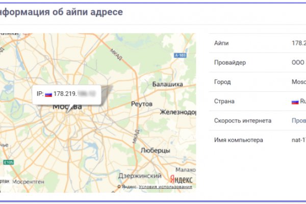 Кракен оригинальные ссылка в тор