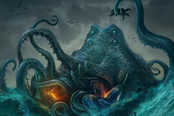 Kraken сайт даркнет