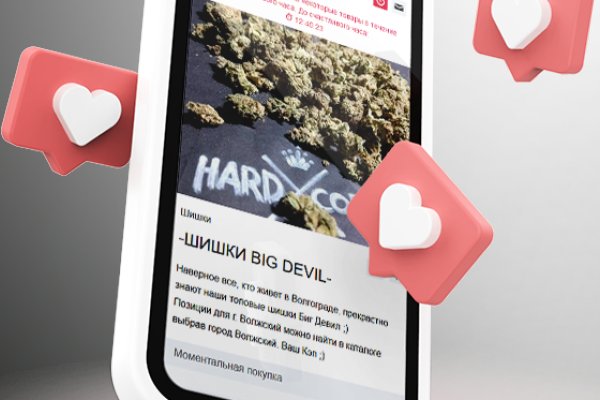 Пользователь не найден при входе на кракен