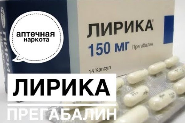 Кракен маркетплейс в москве