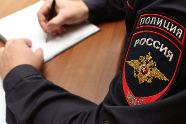 Сайт кракена в торе