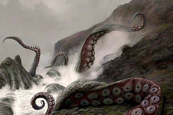 Kraken наркошоп