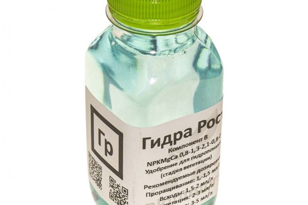 Как вывести деньги с кракена