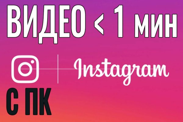 Что с кракеном сайт