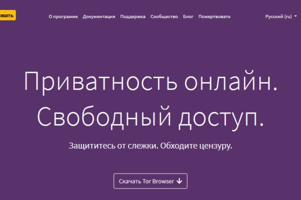 Kraken darknet зеркала