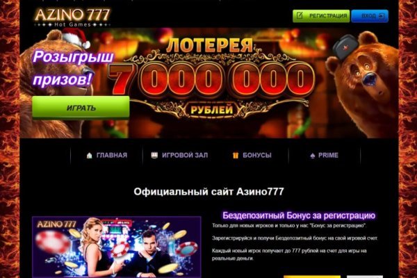Кракен ссылка работает