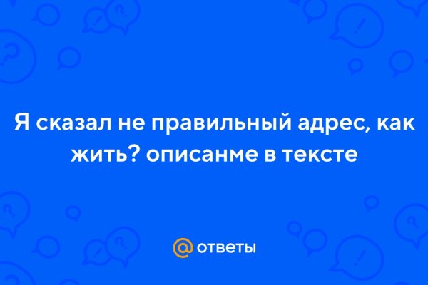 Кракен браузер ссылка