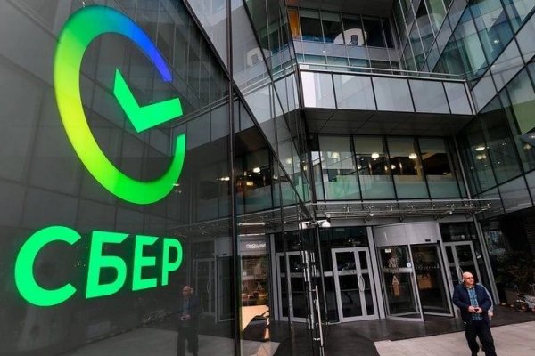 Кракен сайт что