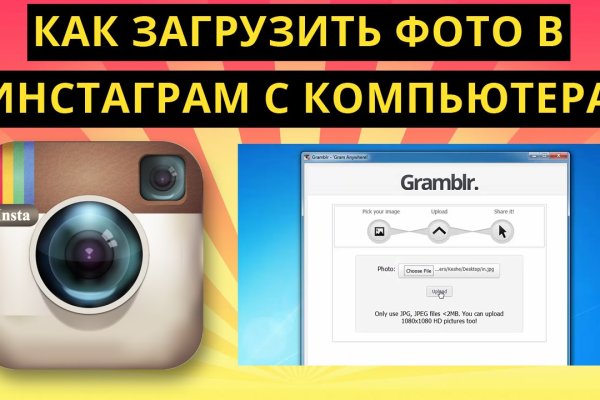 Что за кракен маркет