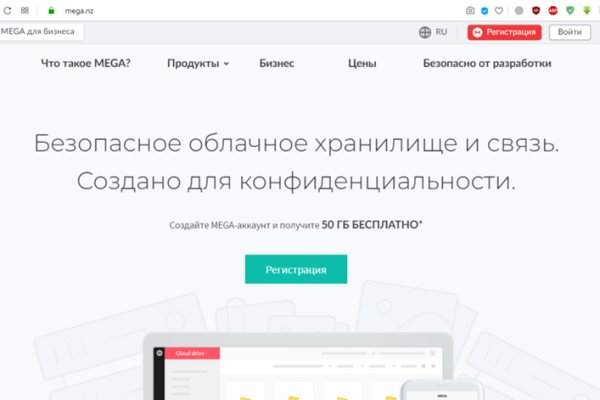 Зеркало кракен kr2web in