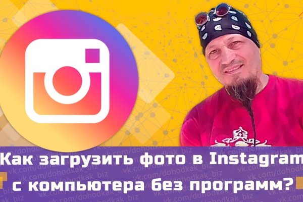 Kraken сайт kraken torion