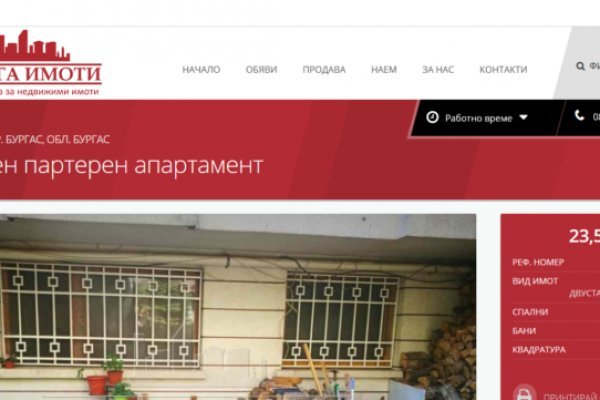 Кракен сайт маркетплейс ссылка
