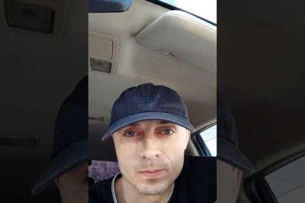 Как сделать заказ на кракен