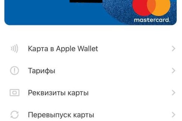 Как зарегаться на кракене