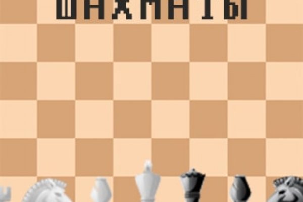 Почему не работает сайт кракен