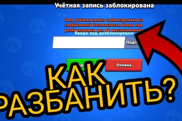 Kraken ссылка kraken torion
