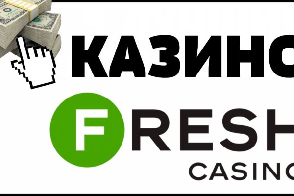 Кракен наркокортель
