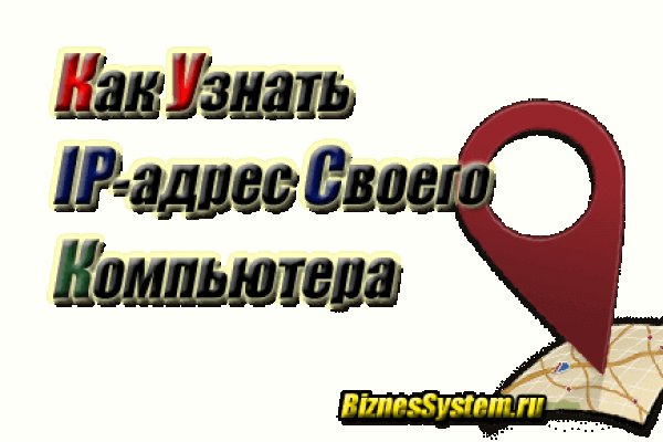 Кракен маркетплейс про