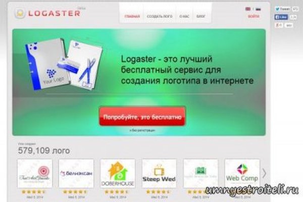 Что за кракен маркет