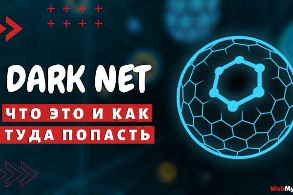 Kraken ссылка сайт kraken clear com