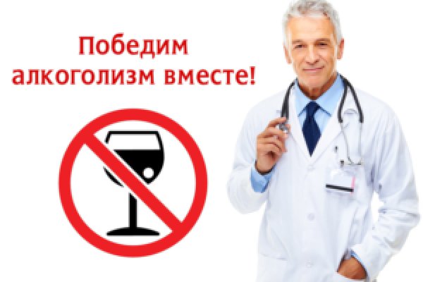 Кракен сайт ссылка