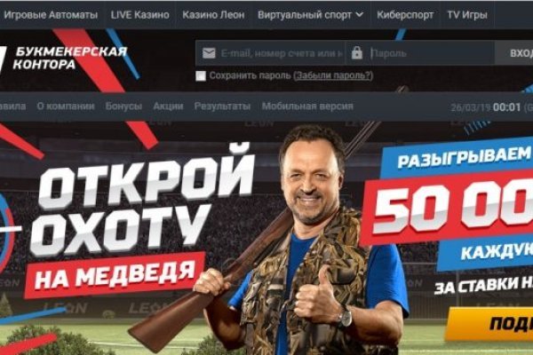 Кракен маркетплейс 2025