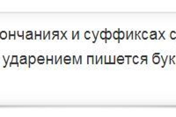 Кракен клир ссылка