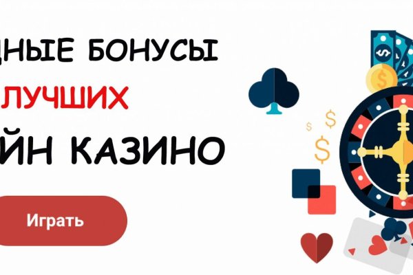 Почему не работает сайт кракен