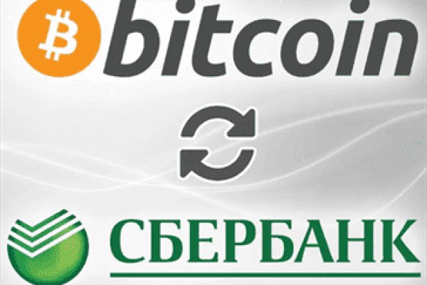 Кракен невозможно зарегистрировать пользователя