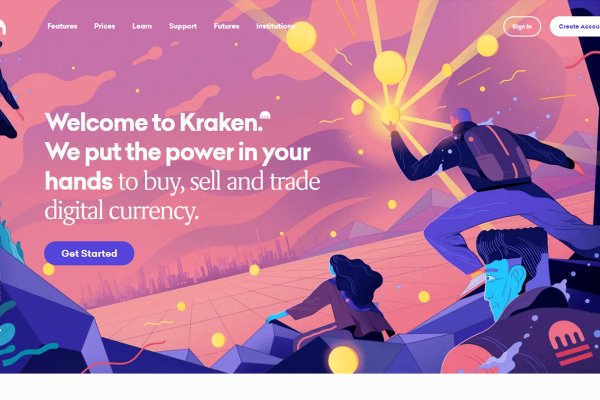 Kraken19at