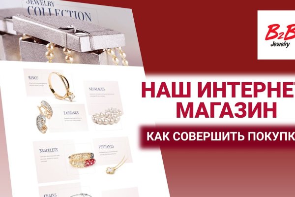Вход в кракен чтобы купить меф