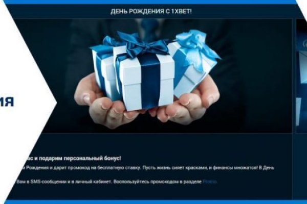 Кракен нарко шоп