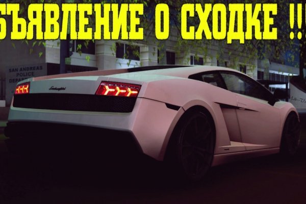 Кракен маркетплейс актуальные ссылки