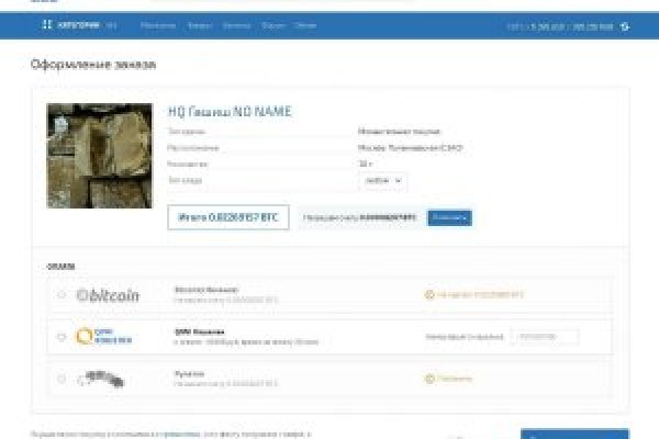 Kraken зеркала kr2web in
