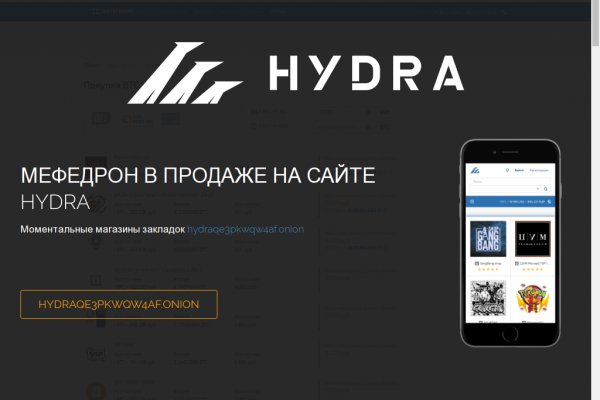 Кракен тор kr2web in