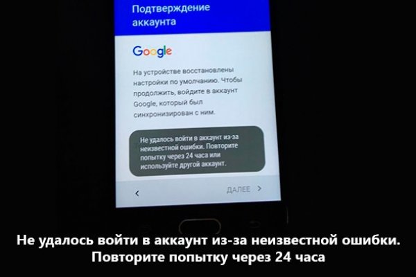 Каталог сайтов даркнет