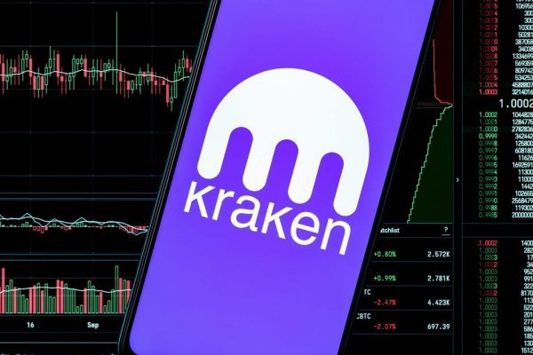 Kraken ссылка зеркало krakentor site