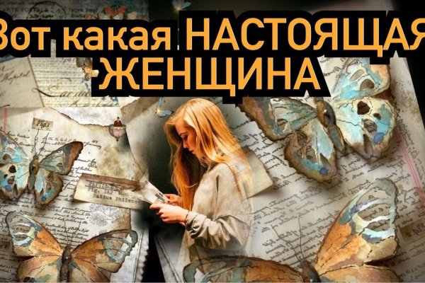 Сайты наркоты