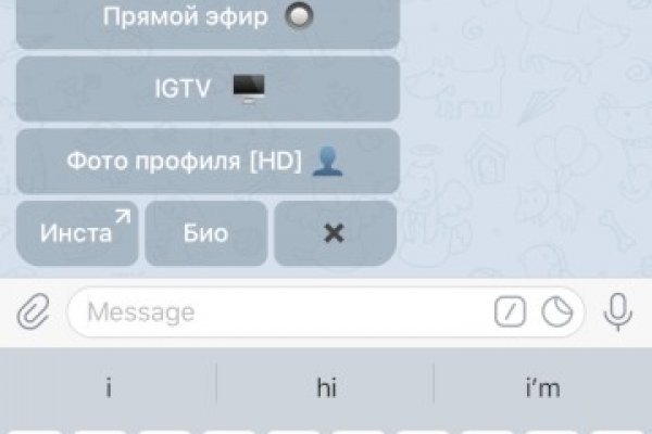 Кракен лого маркетплейс