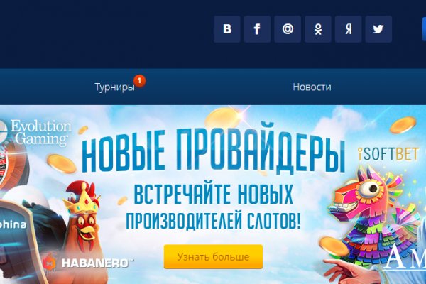 Кракен торговая kr2web in