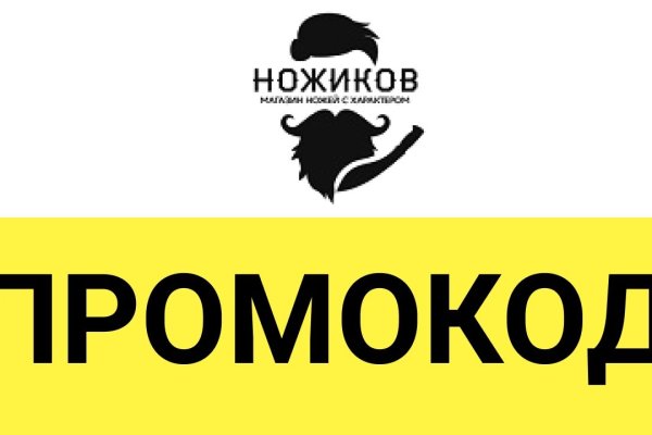 Кракен официальная ссылка kraken torion